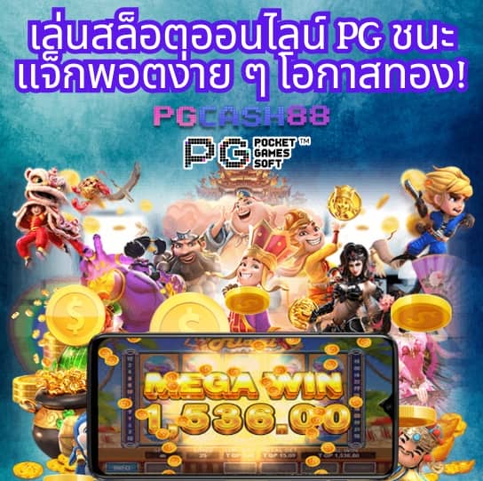สล็อต เครดิต ฟรี ล่าสุด ไม่ ต้อง แชร์